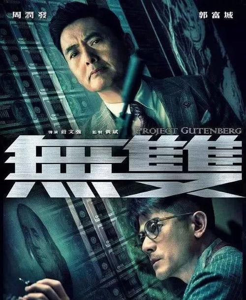 高仿圣安娜大学文凭毕业证